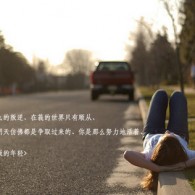 118118开奖直播现场