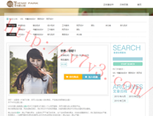 49图库最新版本下载大全