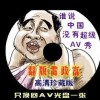 天齐网首页福彩3d总汇大全图表
